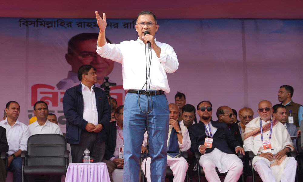 দুর্নীতির টুঁটি চেপে ধরবে বিএনপি: তারেক রহমান