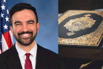 কুরআন হাতে শপথ নিলেন নিউইয়র্কের মেয়র মামদানি