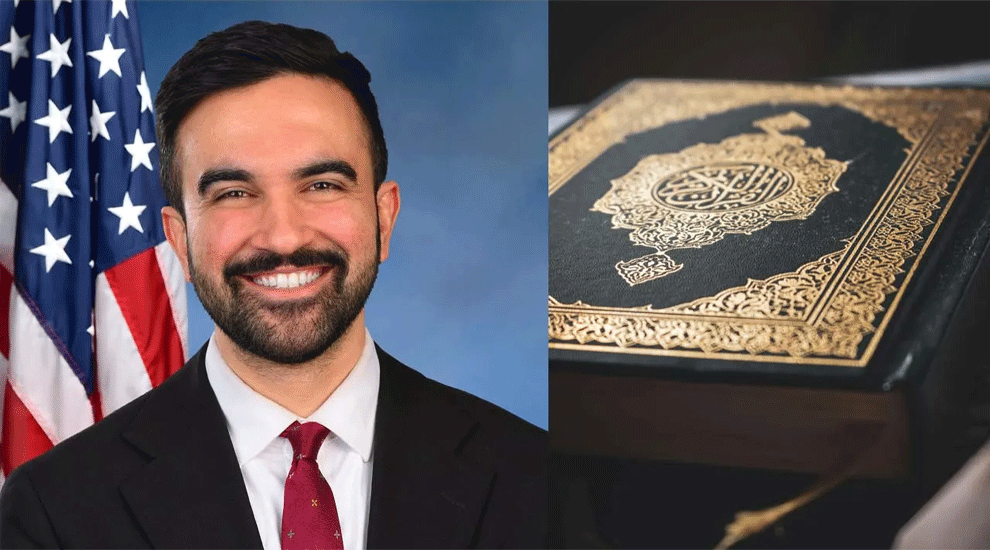 কুরআন হাতে শপথ নিলেন নিউইয়র্কের মেয়র মামদানি