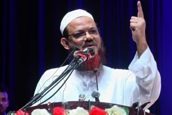 মুফতি ফয়জুল করীমের ব্যাংকে আছে ১১৭৬ টাকা, স্ত্রীর নামে ১৮৭ ভরি স্বর্ণ