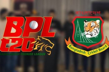 অনির্দিষ্টকালের জন্য স্থগিত বিপিএল