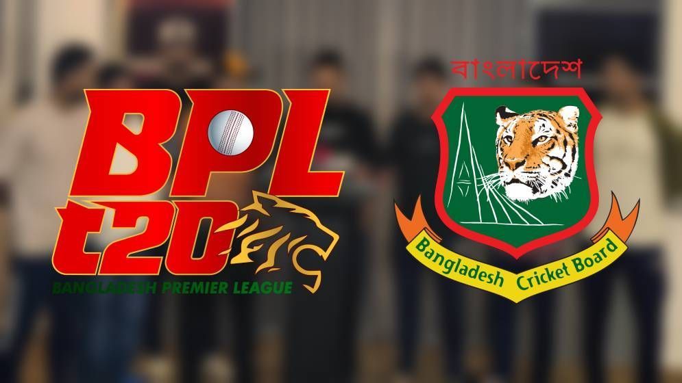 অনির্দিষ্টকালের জন্য স্থগিত বিপিএল