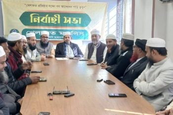 আসন সমঝোতা চূড়ান্ত না হলে জনগণের প্রত্যাশা ব্যাহত হবে: খেলাফত মজলিস