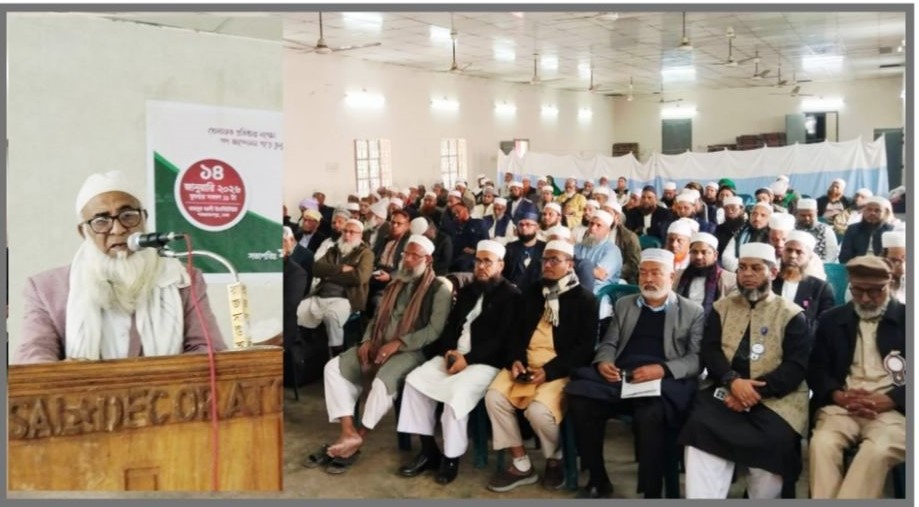 ন্যায্যতার ভিত্তিতে আসন সমঝোতা হওয়া প্রয়োজন : খেলাফত মজলিস