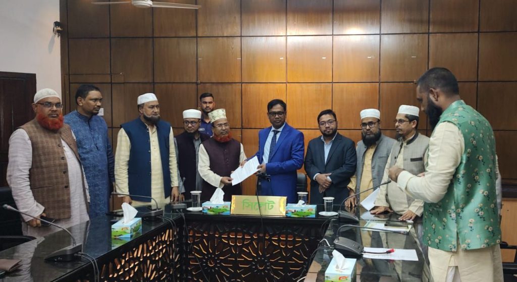 সিলেট-৫ আসনে জামায়াত প্রার্থীর মনোনয়নপত্র প্রত্যাহার