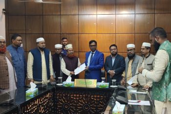 সিলেট-৫ আসনে জামায়াত প্রার্থীর মনোনয়নপত্র প্রত্যাহার