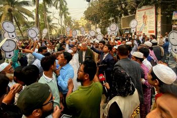 প্রতীক বরাদ্দের পর দেওয়াল ঘড়ি মার্কার সমর্থনে রাজপথে উচ্ছ্বাস