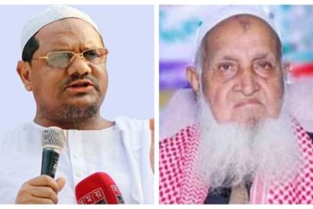 চরমোনাই পীরকে হেফাজত আমীরের অভিনন্দন