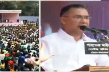 আজান শুনে বক্তব্য থামিয়ে দিলেন তারেক রহমান