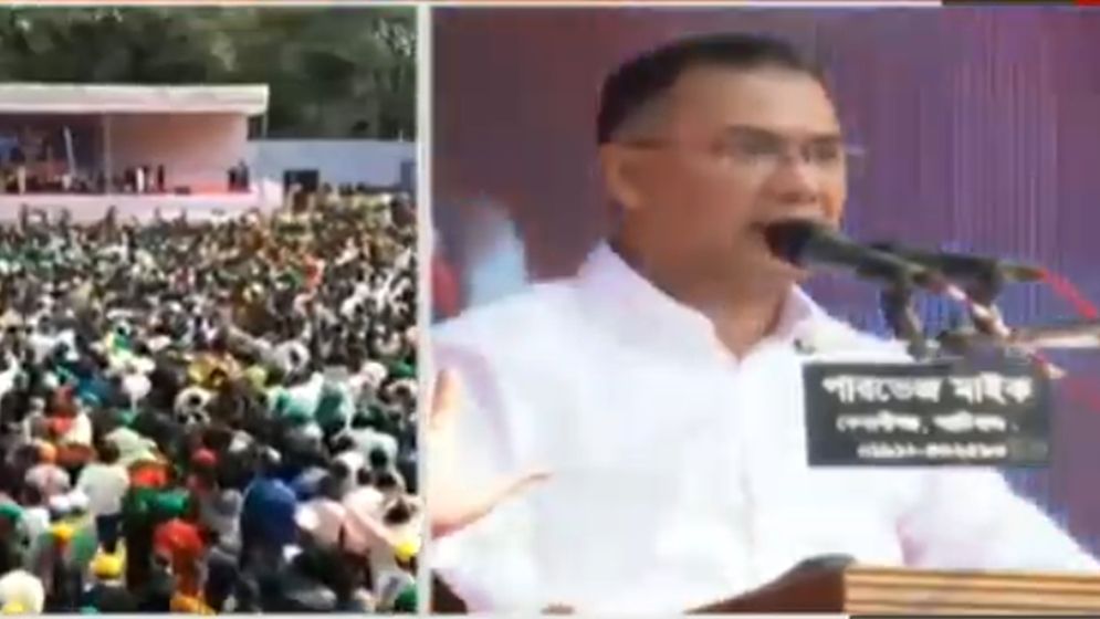 আজান শুনে বক্তব্য থামিয়ে দিলেন তারেক রহমান