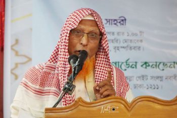 প্রার্থিতা ফিরে পেলেন খেলাফত মজলিসের নায়েবে আমির আহমদ আলী কাসেমী