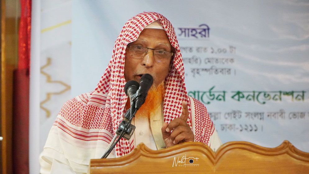 প্রার্থিতা ফিরে পেলেন খেলাফত মজলিসের নায়েবে আমির আহমদ আলী কাসেমী