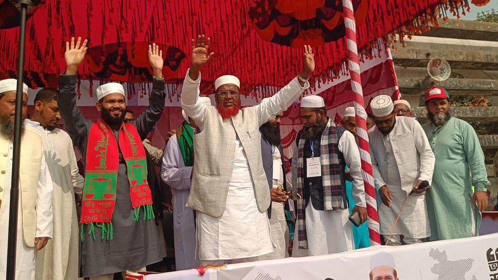 দাঁড়িপাল্লার জোয়ার দেখে একটি দলের মাথা খারাপ হয়ে গেছে: গোলাম পরওয়ার