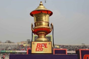 এগিয়ে আনা হলো বিপিএলের ফাইনাল