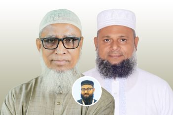 ১০ দলীয় প্রার্থী বিড়ম্বনা : কয়েকটি কথা