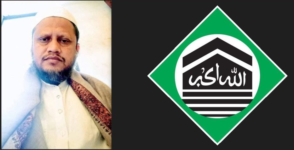 ছাত্র মজলিসের সাবেক কেন্দ্রীয় সভাপতি হুজায়ফা আল-হেজাজীর ইন্তেকাল