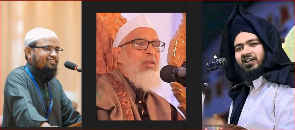 ইসলামি বক্তা উসামা ও আবরার ‘গোমরাহ’ ও ‘মওদুদী’ : মাওলনা নুরুল ইসলাম খান