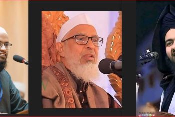 ইসলামি বক্তা উসামা ও আবরার ‘গোমরাহ’ ও ‘মওদুদী’ : মাওলনা নুরুল ইসলাম খান