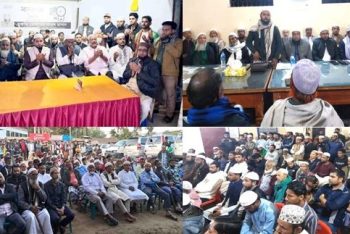 দেওয়াল ঘড়ির পক্ষে গণসংযোগ, সমন্বয় সভা এবং প্রচার মিছিল অনুষ্ঠিত