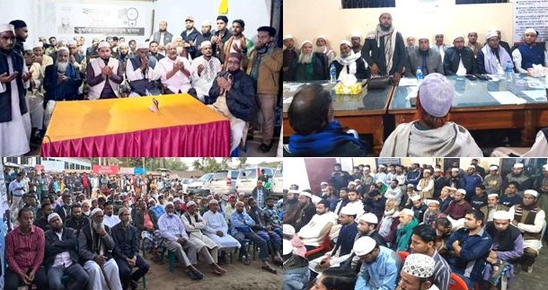 দেওয়াল ঘড়ির পক্ষে গণসংযোগ, সমন্বয় সভা এবং প্রচার মিছিল অনুষ্ঠিত