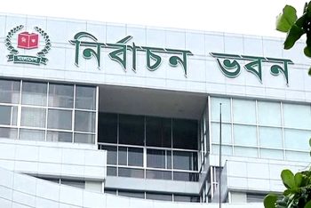 ত্রয়োদশ সংসদ নির্বাচন : তৃতীয় দিনে আরো ১৩১ জনের আপিল