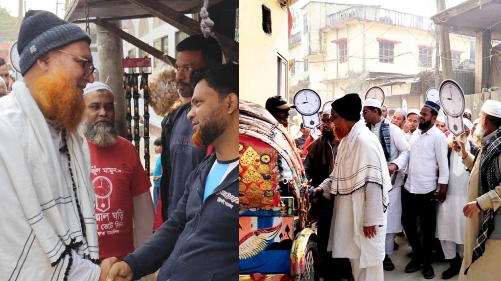 নারায়ণগঞ্জ-৫ আসনে দেওয়াল ঘড়ির প্রার্থী সিরাজুল মামুনের গণসংযোগ