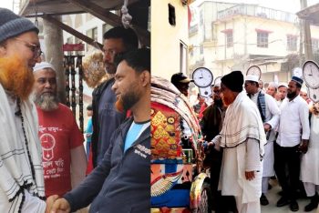 নারায়ণগঞ্জ-৫ আসনে দেওয়াল ঘড়ির প্রার্থী সিরাজুল মামুনের গণসংযোগ