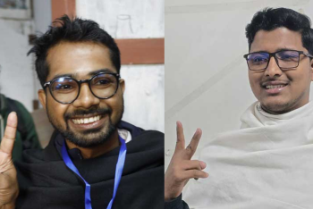 জকসুর ১৮ কেন্দ্রের ফল প্রকাশ