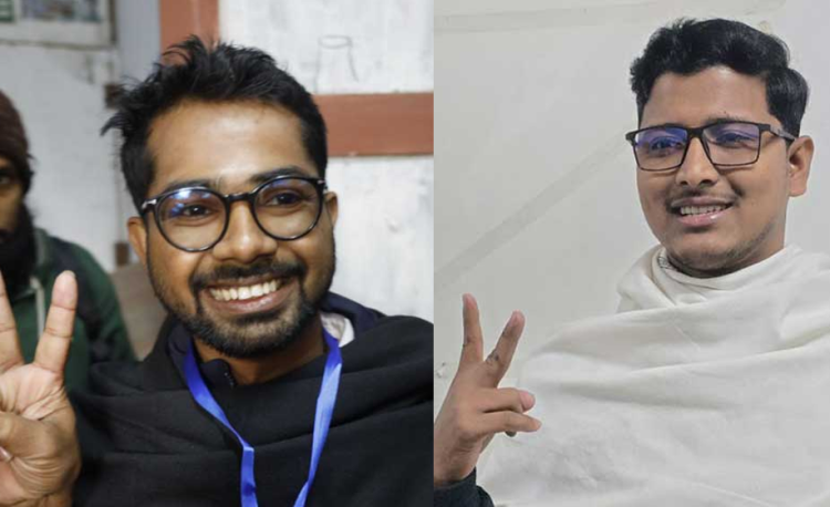 জকসুর ১৮ কেন্দ্রের ফল প্রকাশ