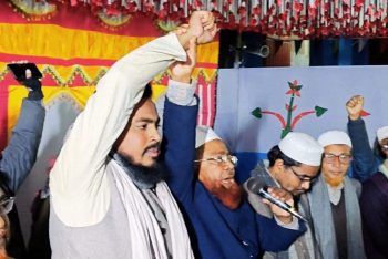 ইব্রাহিম আ.-এর কোরবানির চেয়েও জামায়াত নেতার কোরবানি বড়: জামায়াত নেতা