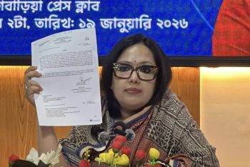 ম্যাজিস্ট্রেটকে ‘বৃদ্ধাঙ্গুলি দেখানোর’ বিষয়ে ব্যাখ্যা দিলেন রুমিন ফারহানা