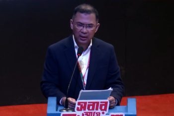 চব্বিশের গণঅভ্যুত্থানে শহীদ ও আহতদের জন্য মুক্তিযুদ্ধ মন্ত্রণালয়ের অধীনে আলাদা বিভাগ খোলা হবে: তারেক রহমান