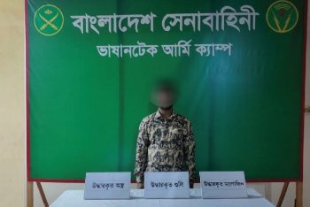 সারা দেশে গ্রেফতার ৫০৪: আইএসপিআর