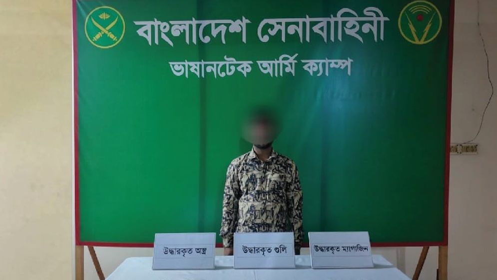 সারা দেশে গ্রেফতার ৫০৪: আইএসপিআর