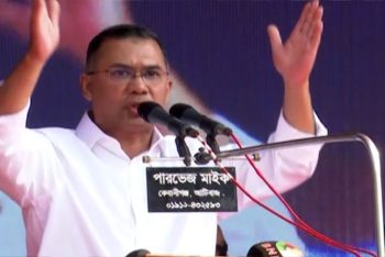 সরকার গঠন করলে মহানবীর ন্যায়পরায়নতার ভিত্তিতে দেশ পরিচালনা করব