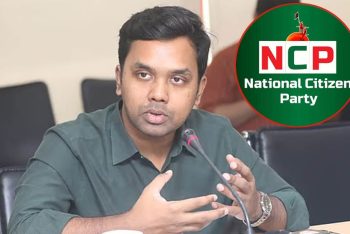 এবার এনসিপির মিডিয়া সেল প্রধানের পদত্যাগ
