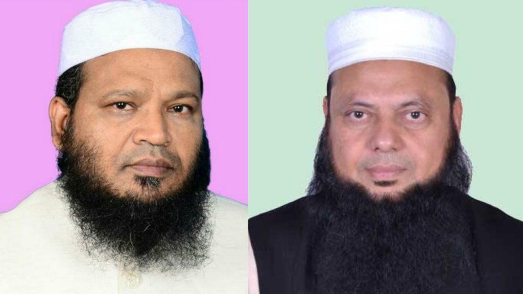 নাসির উদ্দিন মুনির ও নুরে আলম হামিদীকে জমিয়ত থেকে বহিস্কার