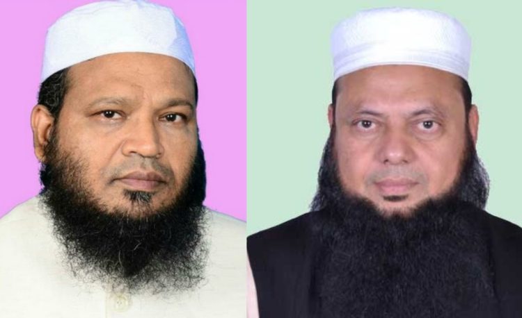 নাসির উদ্দিন মুনির ও নুরে আলম হামিদীকে জমিয়ত থেকে বহিস্কার