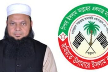 ‘জমিয়ত আমার প্রতি চরম অবিচার ও জুলুম করেছে’: নুরে আলম হামিদী