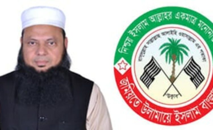 ‘জমিয়ত আমার প্রতি চরম অবিচার ও জুলুম করেছে’: নুরে আলম হামিদী