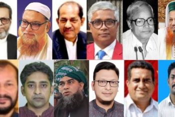 বিএনপি, খেলাফত মজলিসসহ ৮জনের মনোনয়নপত্র বৈধ ঘোষণা