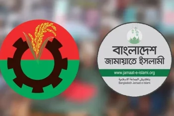 দুই আসনে প্রার্থীশূন্য বিএনপি জোট, জামায়াতের সব বহাল