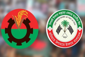 বিএনপি জোট থেকে ছাড় পাওয়া চারটি আসনে চাপে জমিয়ত