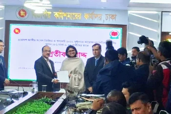 ফুটবল প্রতীকে লড়বেন তাসনিম জারা