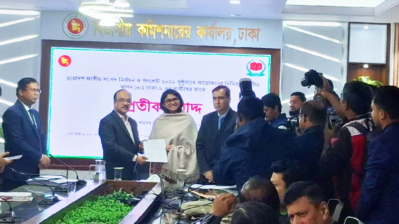 ফুটবল প্রতীকে লড়বেন তাসনিম জারা