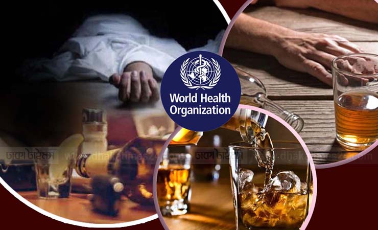 মদ্যপানে ইউরোপে প্রতি বছর ৮ লাখ মানুষের মৃত্যু হয়