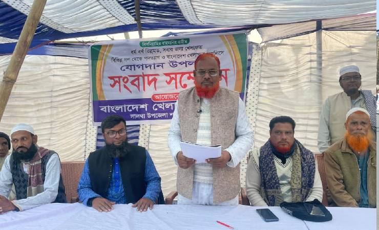 ফরিদপুরে বাংলাদেশ খেলাফত মজলিসে যোগ দিলেন শতাধিক আ.লীগ নেতাকর্মী