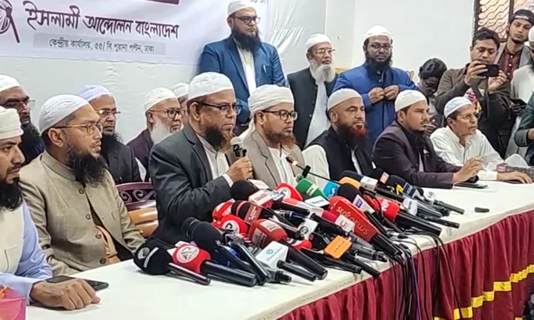 ইসলামি দলগুলোকে জামায়াত জোট ছাড়ার আহ্বান ইসলামী আন্দোলনের