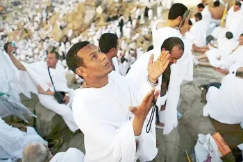 ৮ ফেব্রুয়ারি থেকে হজযাত্রীদের ভিসার আবেদন শুরু