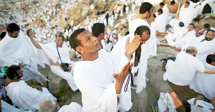 ৮ ফেব্রুয়ারি থেকে হজযাত্রীদের ভিসার আবেদন শুরু